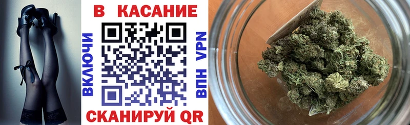 Купить закладку АМФЕТАМИН  НБОМе  Гашиш  Бошки Шишки  Меф мяу мяу  Бавлы