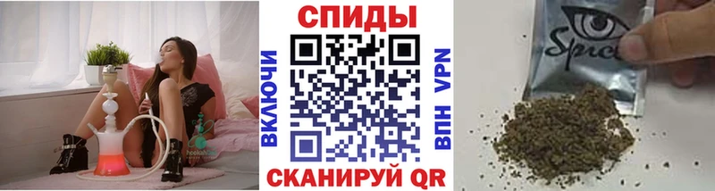 Бутират вода  Купить  Бавлы 