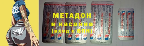 альфа пвп Баксан