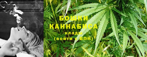 бутират Балабаново