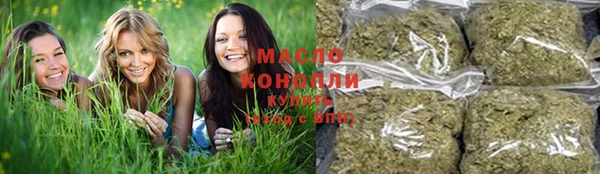 а пвп мука Рославль