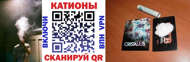 Купить где  Бавлы  Мефедрон мука 
